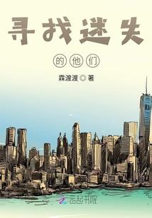 驭神使魔
