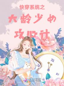 梦醒之时