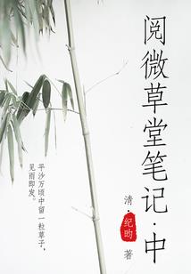 封神一