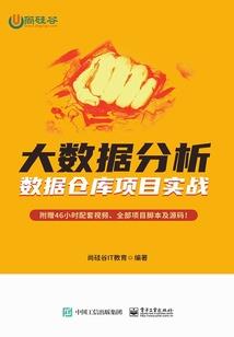 英雄联盟之异界飞流