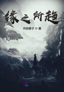 刻碑烙印设定集