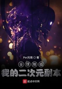 灵沧竹染