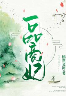 幸福味道