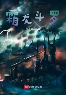 难道苏总不是来捉奸的