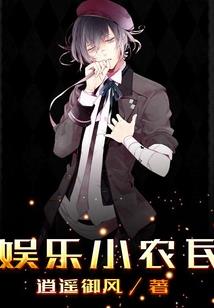 从我是余欢水开始