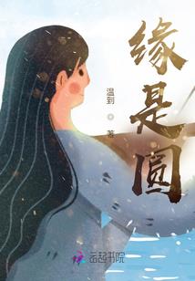 春打柳梢头
