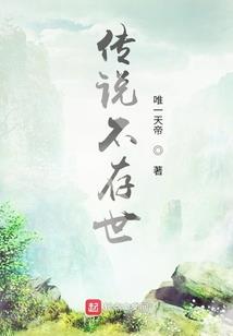 天浮尘