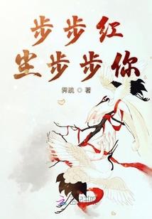 守护甜心轮回因果之梦
