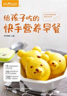 二小姐的纯情小子