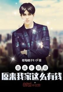 星云圣尊