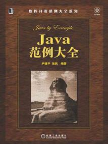 绝世唐门之女神系统