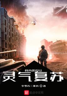 爆笑三国来袭