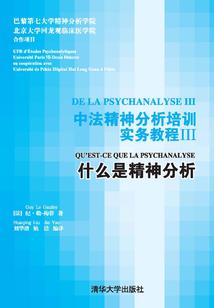 武侠：开局斩杀谢晓峰