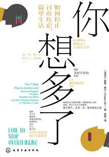 极天烈焰