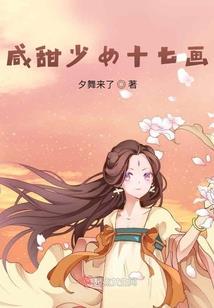 超能天降