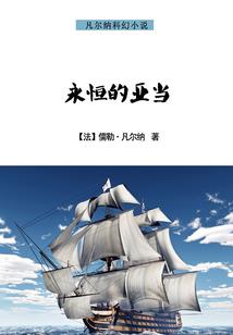 指挥大人请就擒
