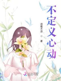 女王陛下万万岁