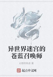 女外援：我们LPL真是太强啦