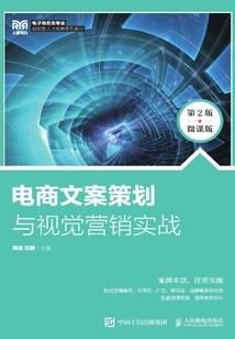 变身之神姬养成计划