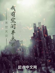 斐然有叶