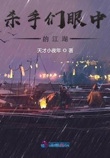顾少宠妻请节制