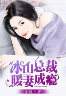 残厨