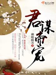 我在柯南里暂停时间