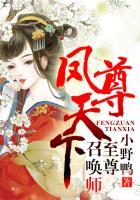 神旸