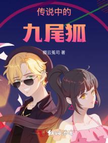 盛世帝国