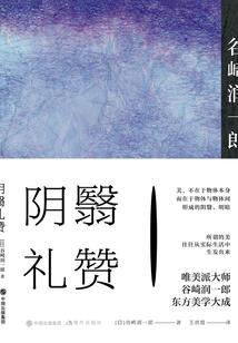 九洲纪
