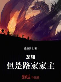 庆国五皇子