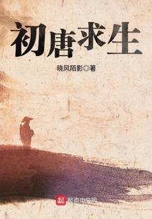 重生之最坑妖帝