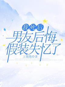 遗失的冲动