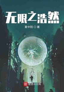 爱是心里一个结！