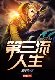 我的成神游戏