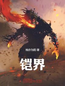 三流女明星隐婚腹黑总裁