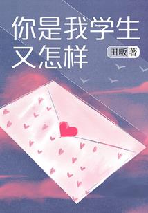 睥睨天下傲视群雄