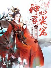 菲你墨属