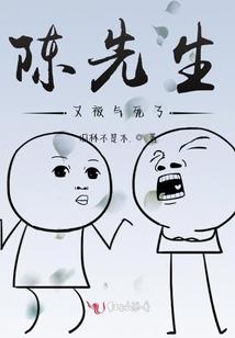 此岸长生