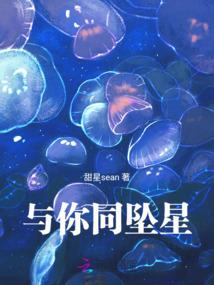 师娘，我真是正人君子
