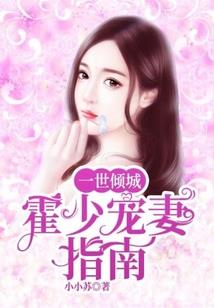 我的幻灵能吞噬系统