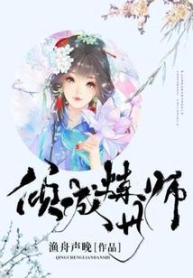 重生香江之大亨成长
