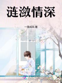 一水烟尘