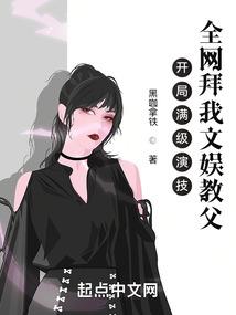 君大人，你的节操掉了