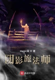 众星因你皆为辰