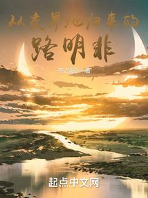 独宠君小妞