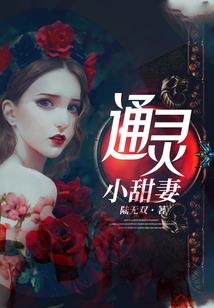 小姐原来你腹黑