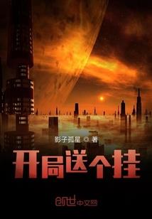 宇宙脉动