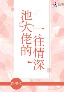 高中生的那点事