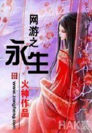 开凡志